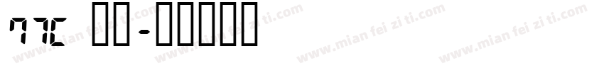 MTC 字体字体转换